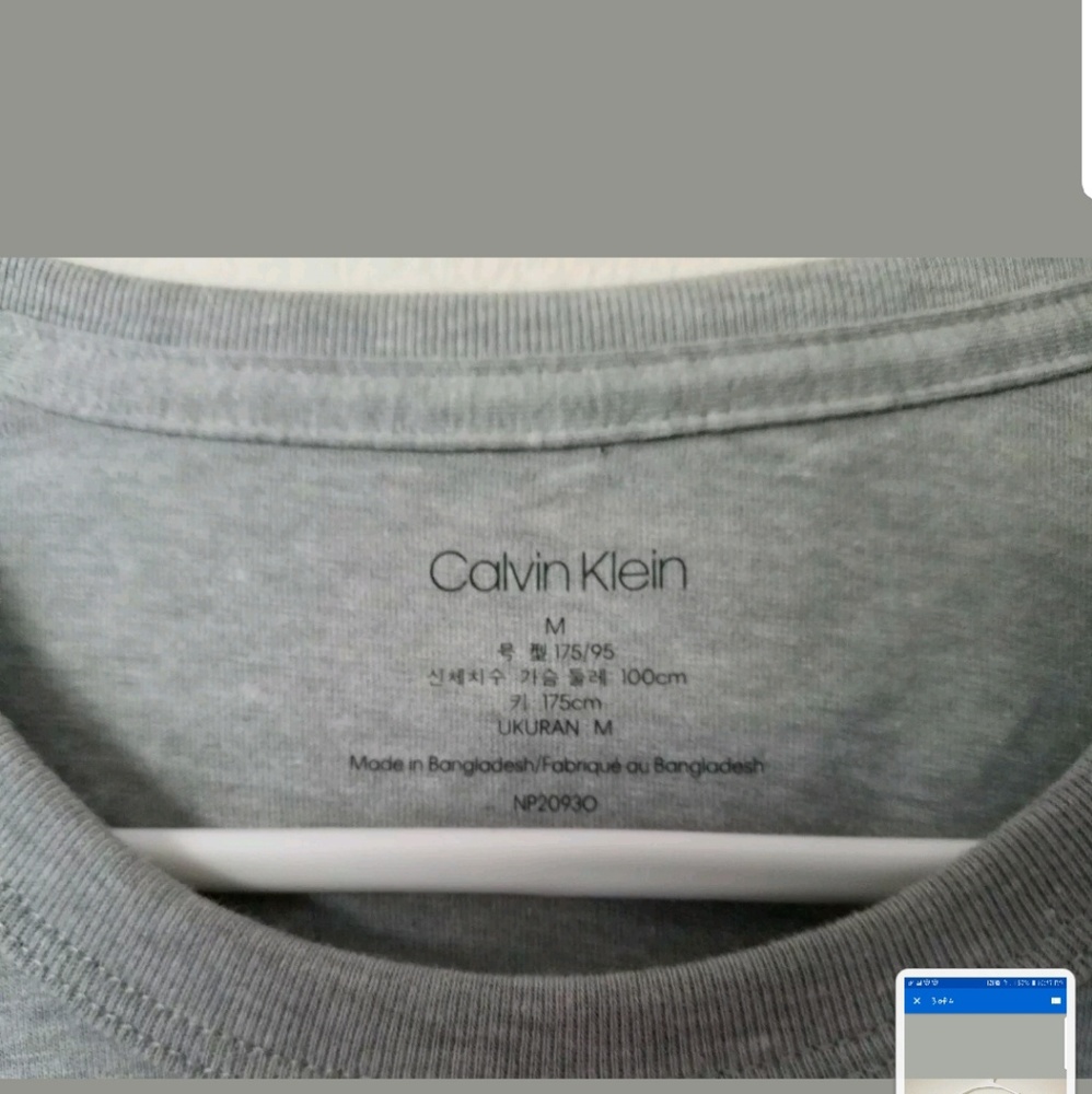 T shirt